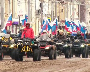 Во имя правды и справедливости.