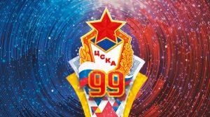 За год до векового юбилея