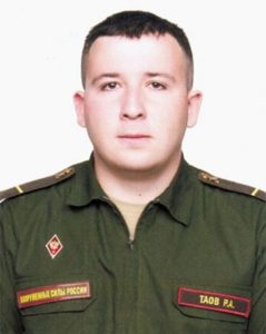 Ефрейтор Радмир ТАОВ.