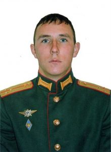 Старший лейтенант  Андрей МИТЯШИН.