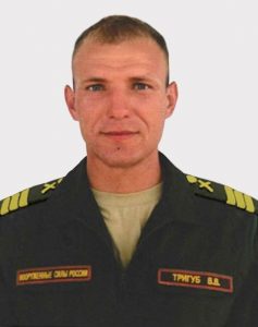 Сержант Велимир ТРИГУБ.