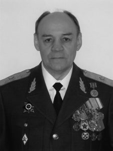ЛЕПЁШКИН Юрий Николаевич
