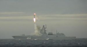 «Циркон» бьёт точно в «яблочко»