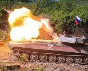 доблести, славы и чести