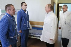 Полномерная поддержка для тех, кем гордится Россия