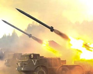 Во имя Отчизны свершения её лучших сынов