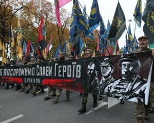 Украинский национализм: история вопроса.