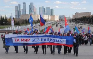 Гордимся вашим мужеством и отвагой!