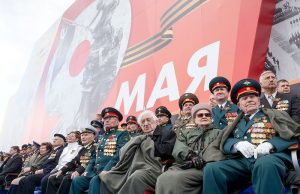 Чтим и прославляем подвиг советского народа