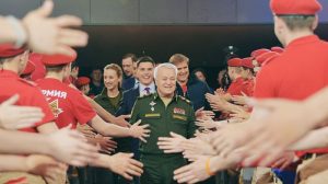 «Юнармия ZA»