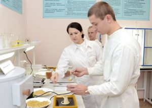 Пристальный взгляд в будущее