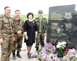 Конкретное дело памяти.