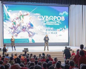 О доблести и чести, о любви и товариществе.
