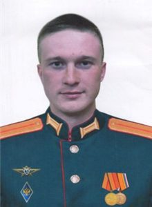 Лейтенант Андрей ШИТОВ.