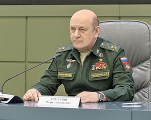 Полигон США для разработки компонентов биологического оружия.