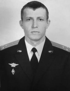 Старший лейтенант  Александр ОВСЯННИКОВ.