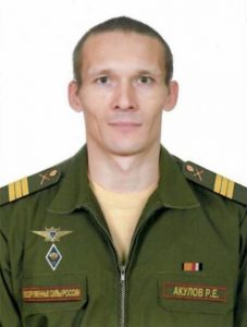 Сержант Руслан Акулов