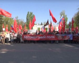 Со слезами на глазах и с гордостью в сердце