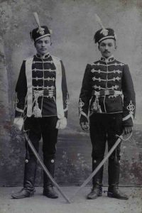 «Про гусар Бессмертных…»