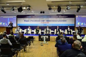 В интересах развития страны