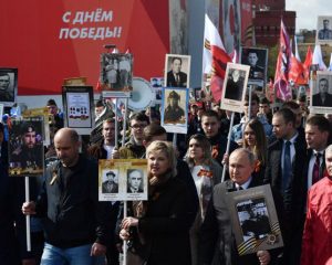 Река памяти, гордости и надежды