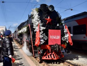 Ретроэшелон Победы