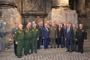 Широкий фронт поддержки