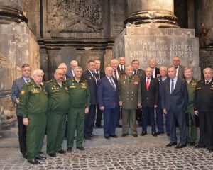 Широкий фронт поддержки