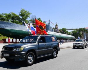 Во славу Отечества!