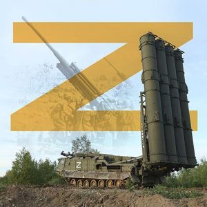 Демилитаризация деморализует противника