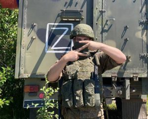 «Каждый из нас может внести свой вклад в будущую победу!»