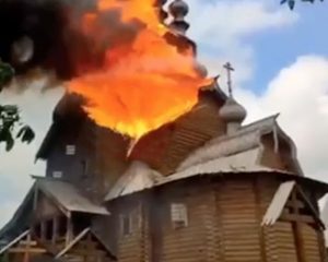 Святотатство в Святогорске.