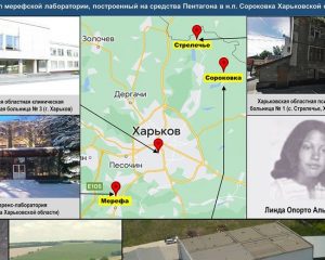 В обход международных договорённостей