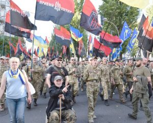 Украинский национализм: история вопроса