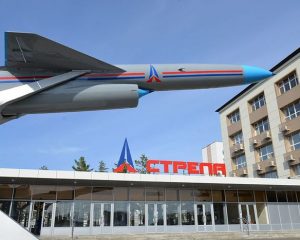 АО «ПО «Стрела».