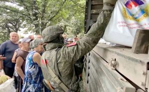 Власть Украины цинично жертвует своим народом