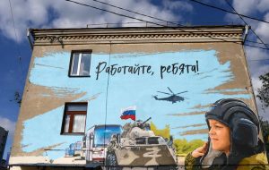 Никто не оспорит нашего единства