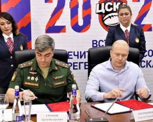 Вперёд, к новым вершинам!