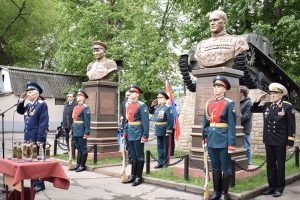 Символы дружбы двух стран
