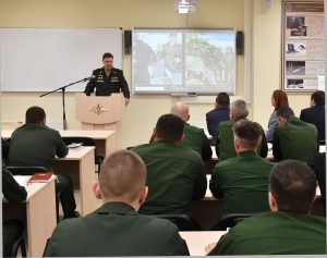 Благополучие  семейного бюджета