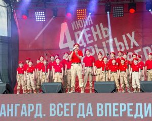 Незабываемый праздник юных патриотов