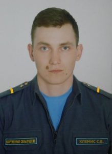 Ефрейтор Сергей КЛЕМИС.