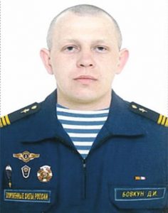 Сержант Денис БОВКУН.