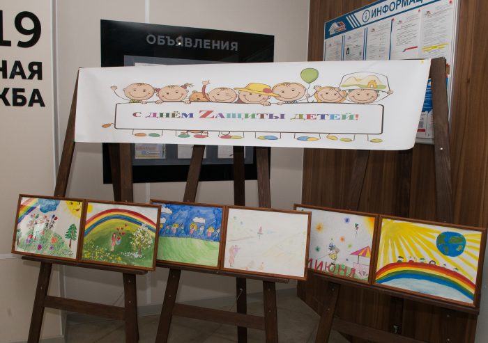 В честь мужества и отваги