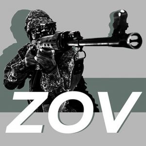Ряды наёмников изрядно поредели