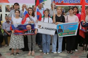 Тепло родной земли