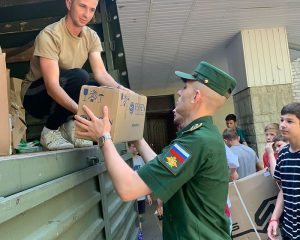 Доставлено по назначению.