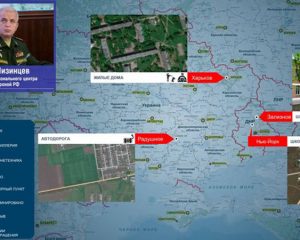 У киевского режима нацистские методы.