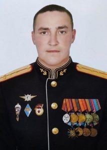 Гвардии капитан Владимир Носов.
