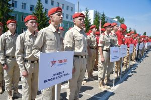 Пусть вам сопутствует удача!